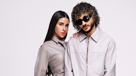 נס וסטילה, צילום: יאיר סיגרון